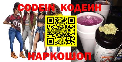 гидропоника Краснознаменск