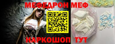 гидропоника Краснознаменск