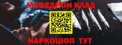 прущие грибы Кунгур