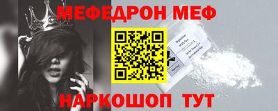 гидропоника Краснознаменск