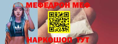 гидропоника Краснознаменск