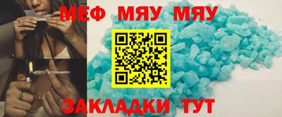 гидропоника Краснознаменск