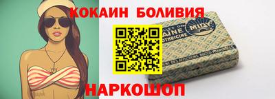 амф Краснодар