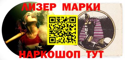 прущие грибы Кунгур