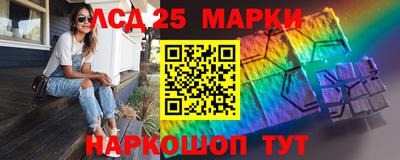 гидропоника Краснознаменск