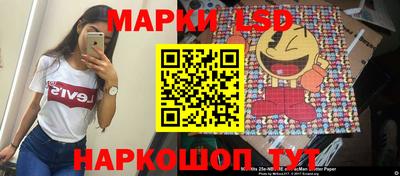 прущие грибы Кунгур