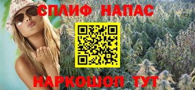 гидропоника Краснокаменск