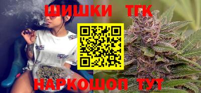 гидропоника Краснознаменск