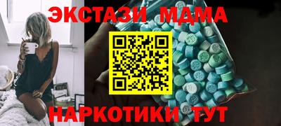 соль ск Кулебаки