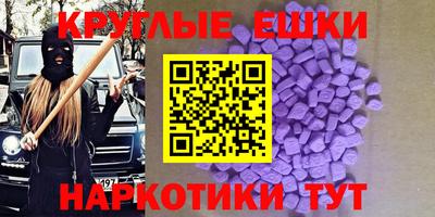 соль ск Кулебаки