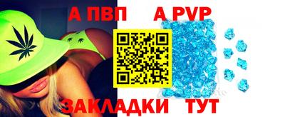 гидропоника Краснознаменск
