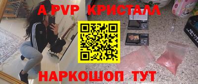 гидропоника Краснознаменск