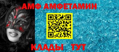 гидропоника Краснознаменск