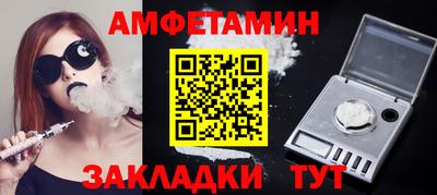 гидропоника Краснознаменск