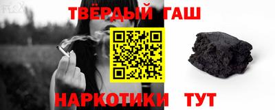 амф Краснодар