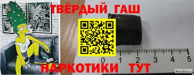 амф Краснодар