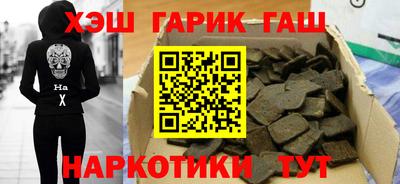 амф Краснодар