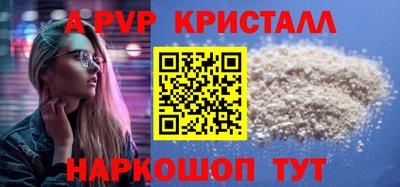 скорость Кумертау