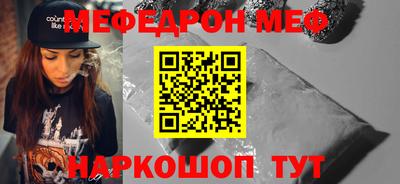гидропоника Краснокаменск