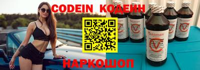 гидропоника Краснознаменск