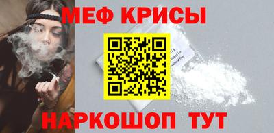 гидропоника Краснокаменск