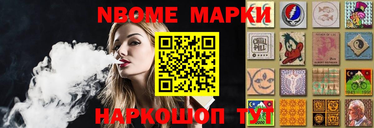Лсд 25 экстази кислота Донской